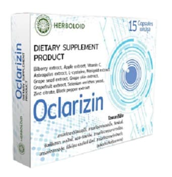 Oclarizin